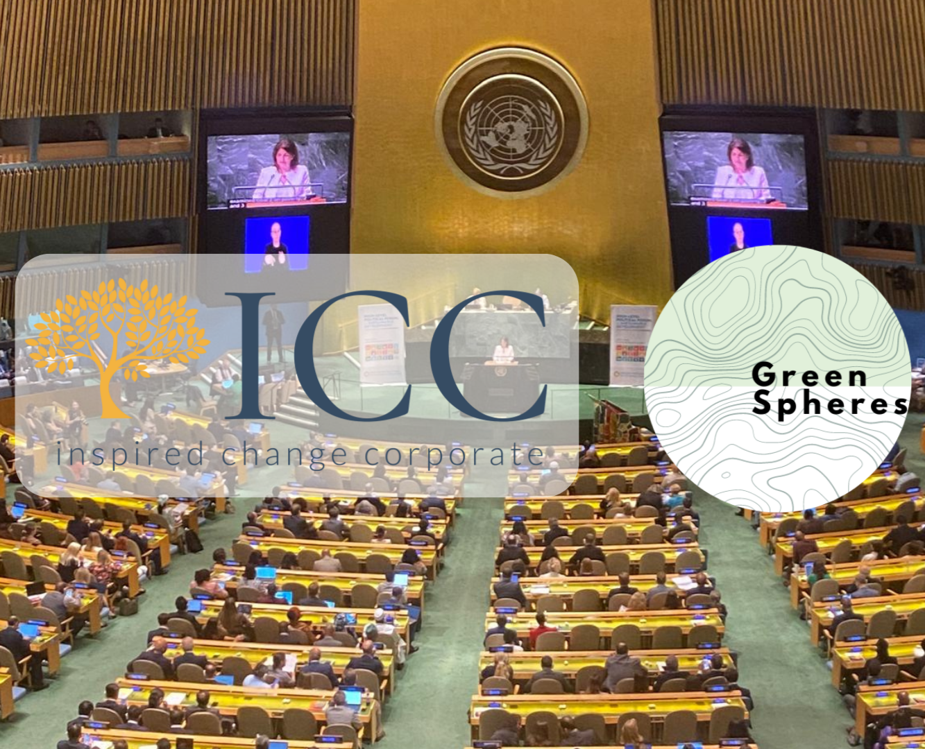 Programme Inspire Change